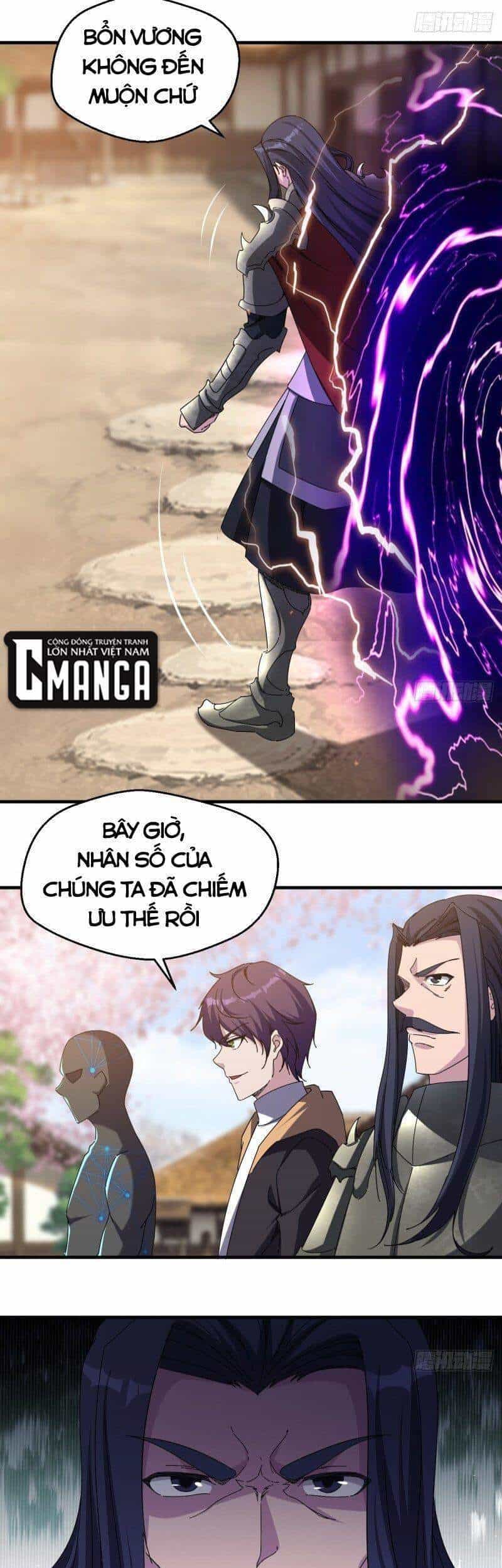 Ta Đã Đặt Ra Thời Đại Của Vạn Tộc - Chương 33 - ảnh 25