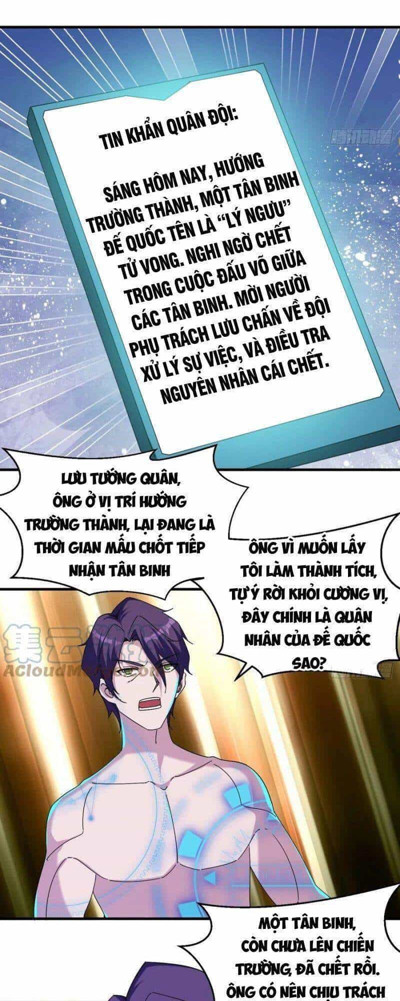 Ta Đã Đặt Ra Thời Đại Của Vạn Tộc - Chương 45 - ảnh 21