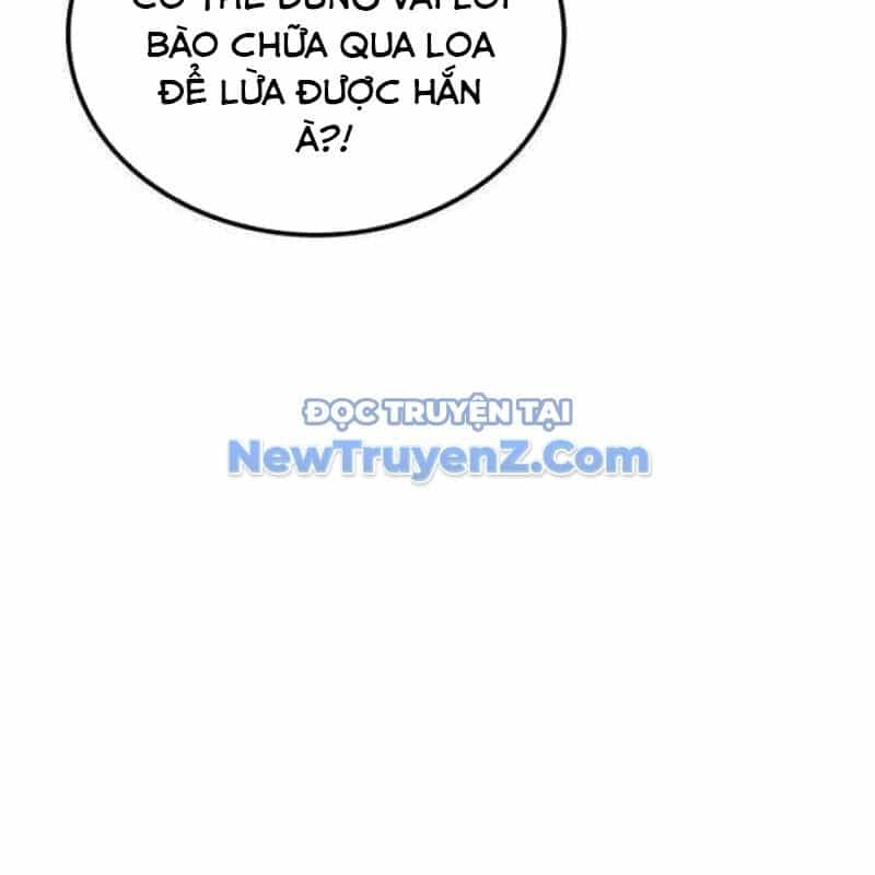 Ta Đây Vô Địch Bất Bại - Chương 31 - ảnh 69