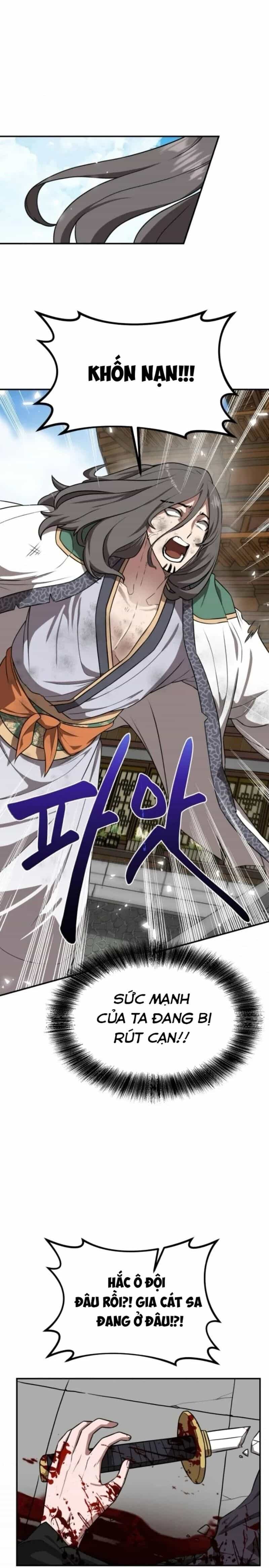 Ta Đây Vô Địch Bất Bại - Chương 37 - ảnh 6