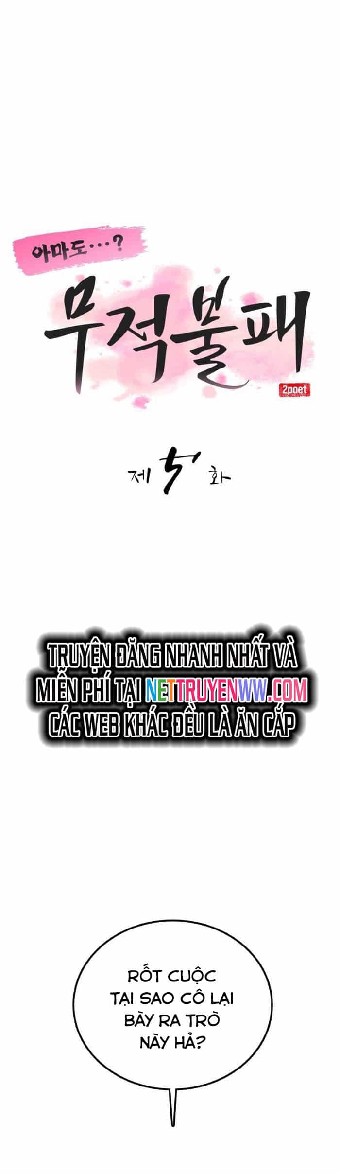 Ta Đây Vô Địch Bất Bại - Chương 5 - ảnh 11