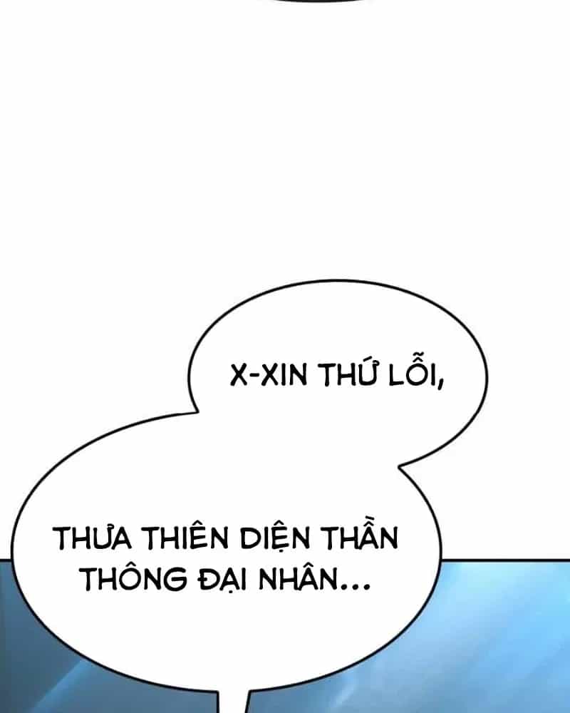 Ta Đây Vô Địch Bất Bại - Chương 65 - ảnh 43