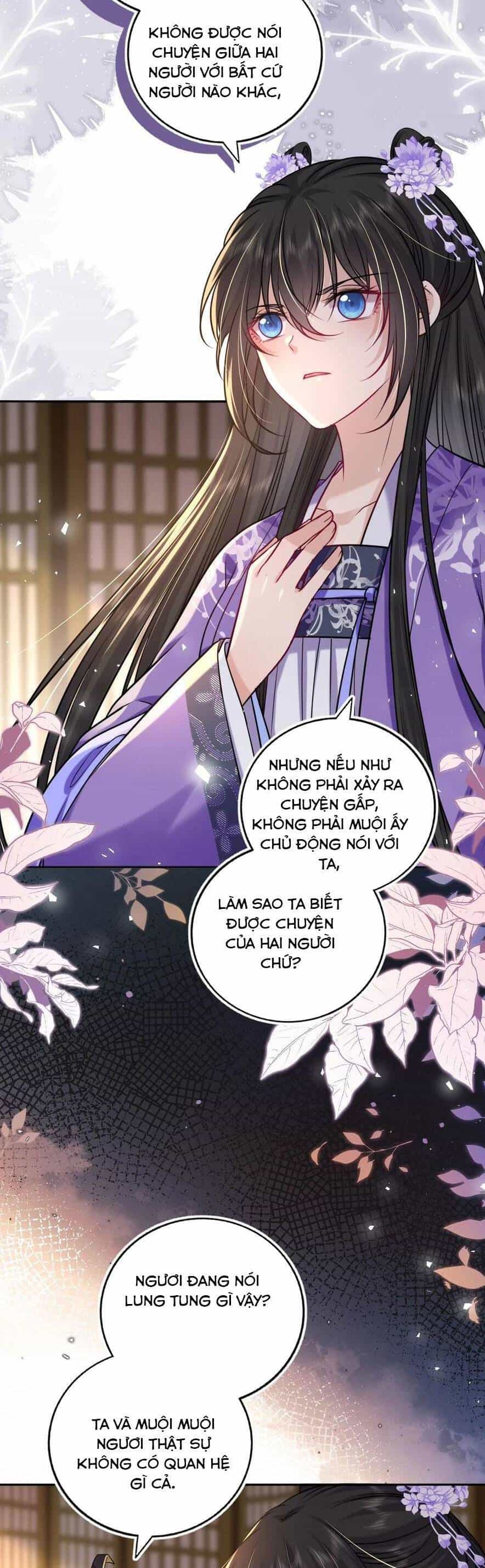 Ta Đem Hoàng Tử Dưỡng Thành Hắc Hóa - Chương 77 - ảnh 6