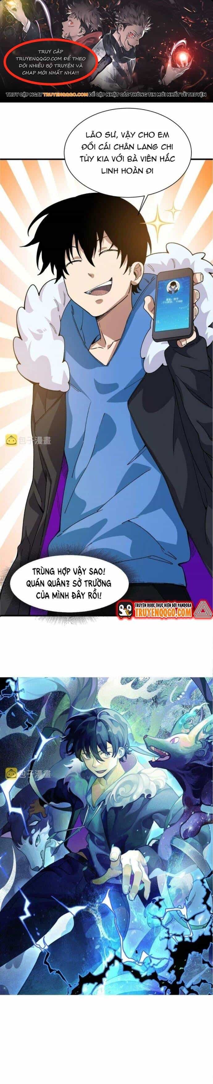 Ta Đến Từ Hư Không - Chương 22 - ảnh 1