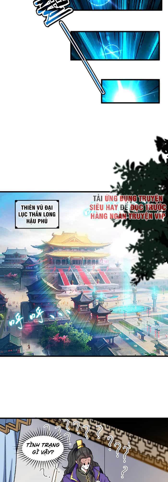 Ta Điên Cuồng Thăng Cấp - Chương 1 - ảnh 12