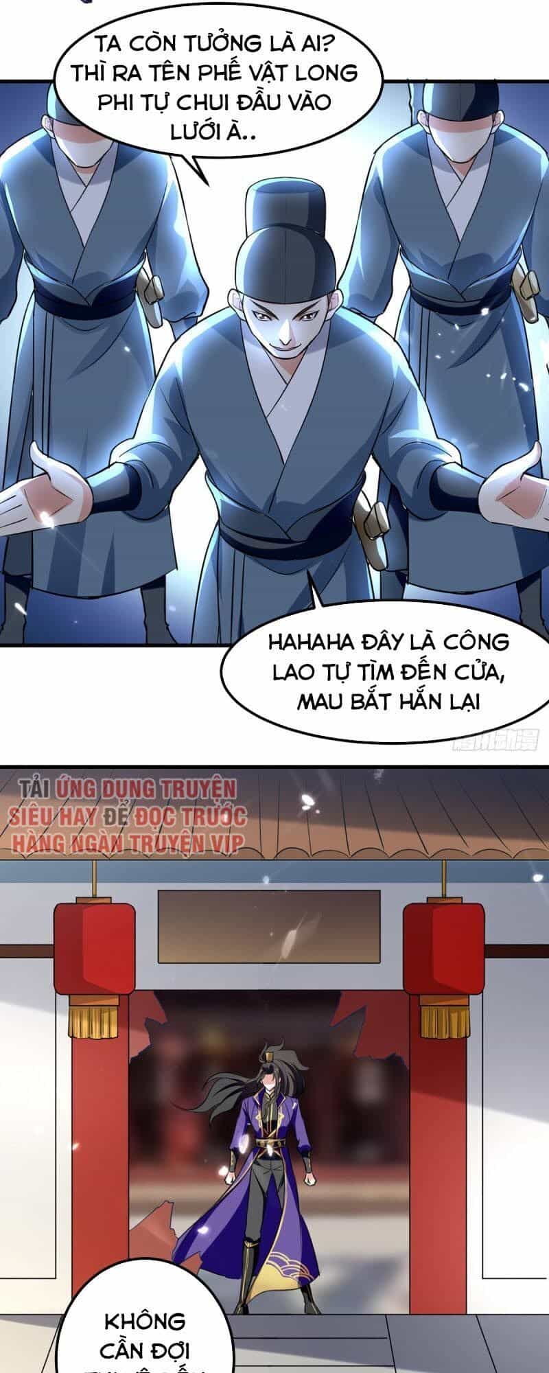 Ta Điên Cuồng Thăng Cấp - Chương 17 - ảnh 16
