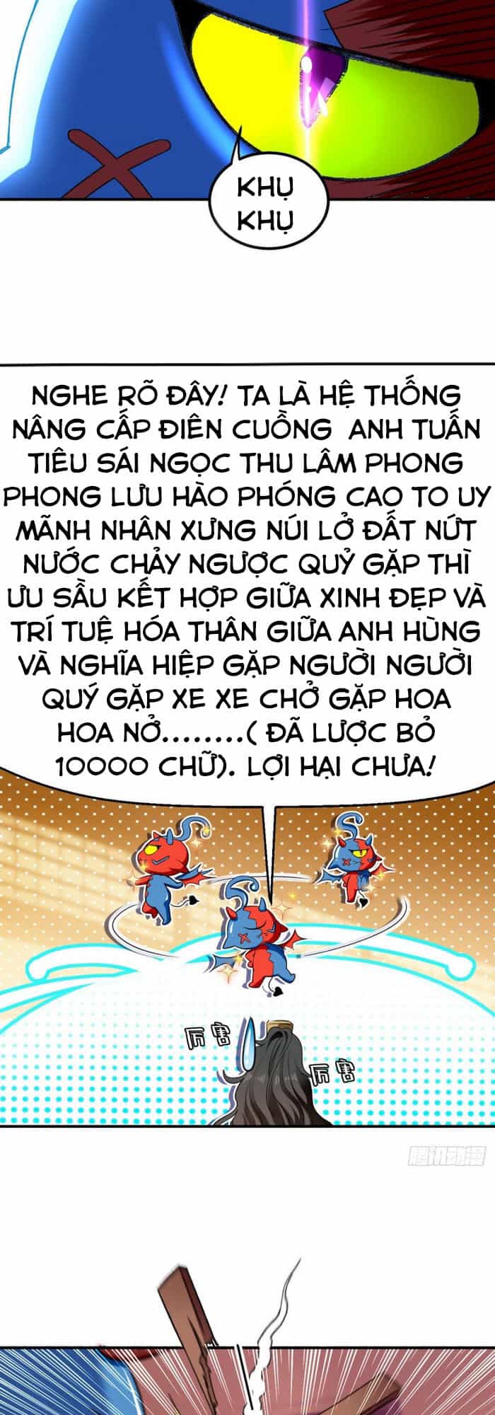 Ta Điên Cuồng Thăng Cấp - Chương 2 - ảnh 4