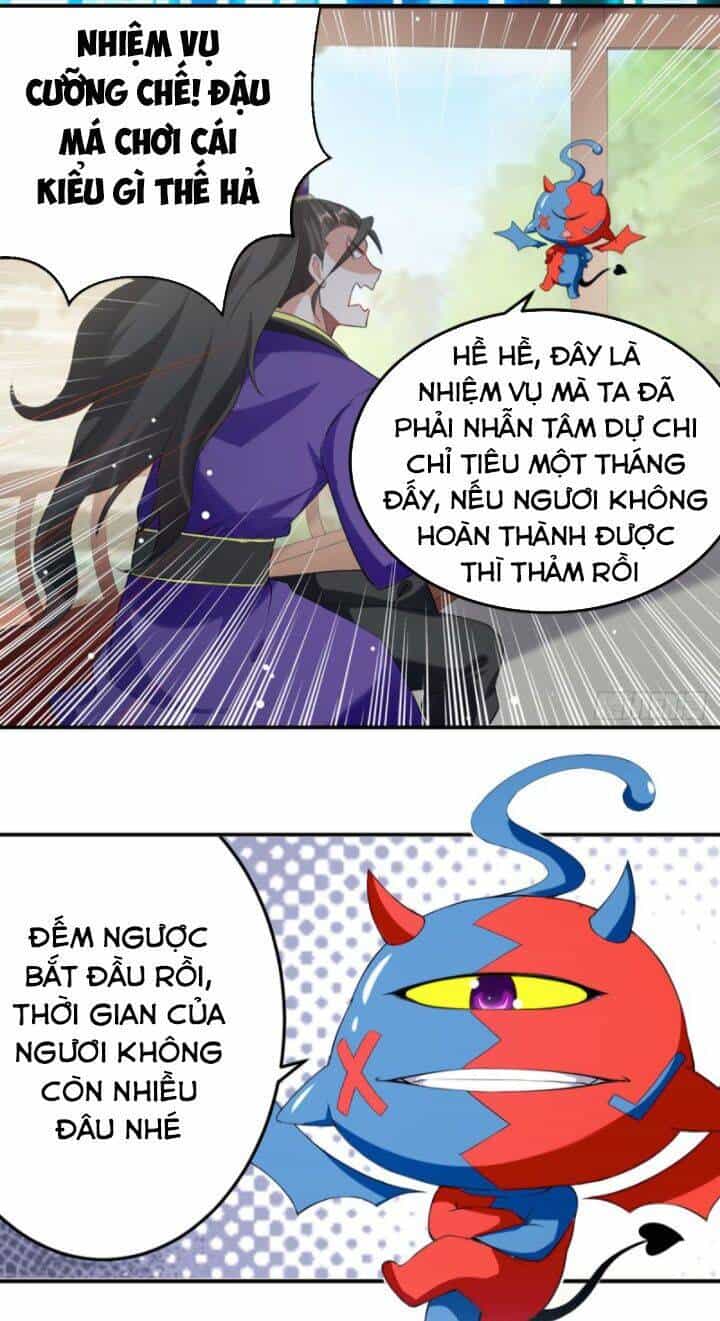 Ta Điên Cuồng Thăng Cấp - Chương 33 - ảnh 3