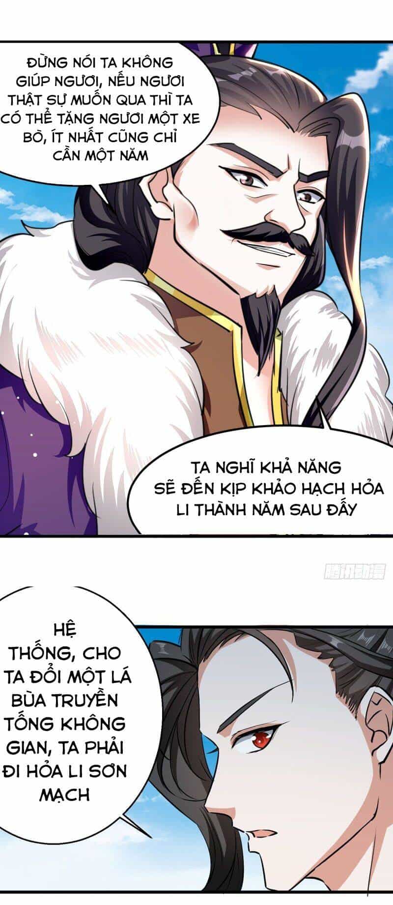 Ta Điên Cuồng Thăng Cấp - Chương 34 - ảnh 17