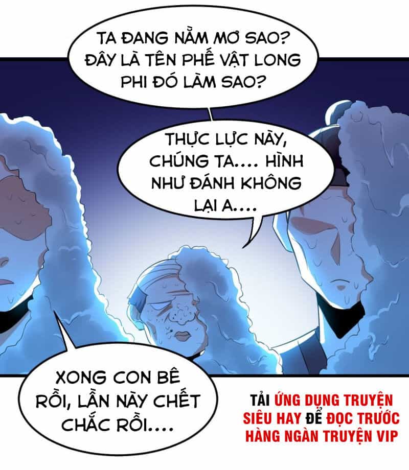 Ta Điên Cuồng Thăng Cấp - Chương 4 - ảnh 21