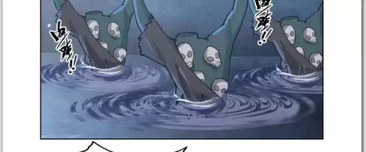 Ta Diệt Sát Chúng Thần - Chương 57 - ảnh 155