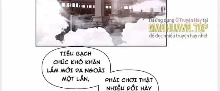 Ta Diệt Sát Chúng Thần - Chương 58 - ảnh 32