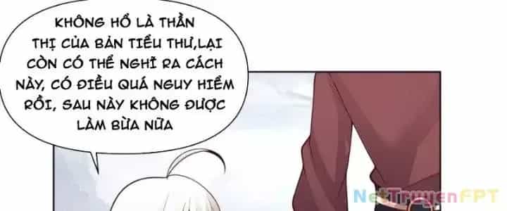 Ta Diệt Sát Chúng Thần - Chương 59 - ảnh 125