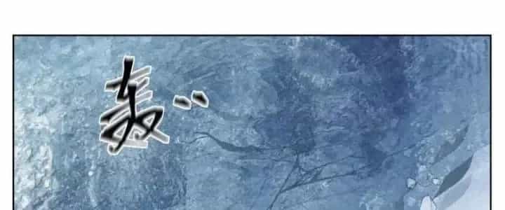 Ta Diệt Sát Chúng Thần - Chương 68 - ảnh 125