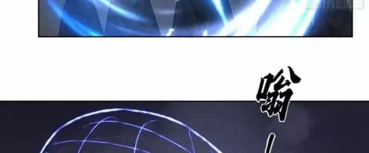 Ta Diệt Sát Chúng Thần - Chương 68 - ảnh 141