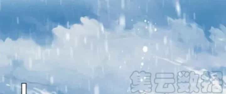 Ta Diệt Sát Chúng Thần - Chương 72 - ảnh 131