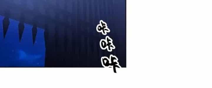 Ta Diệt Sát Chúng Thần - Chương 73 - ảnh 87