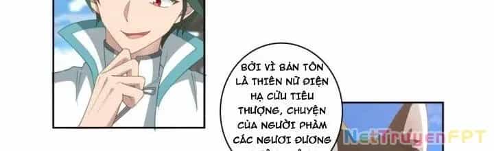 Ta Diệt Sát Chúng Thần - Chương 76 - ảnh 77