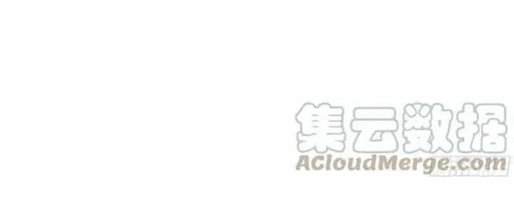 Ta Diệt Sát Chúng Thần - Chương 76 - ảnh 90