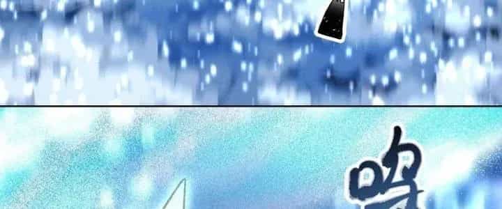 Ta Diệt Sát Chúng Thần - Chương 84 - ảnh 60