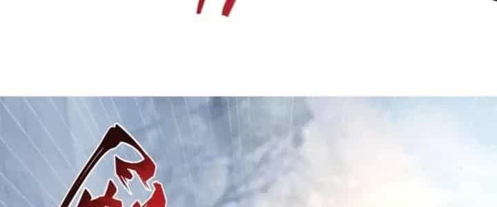 Ta Diệt Sát Chúng Thần - Chương 91 - ảnh 56