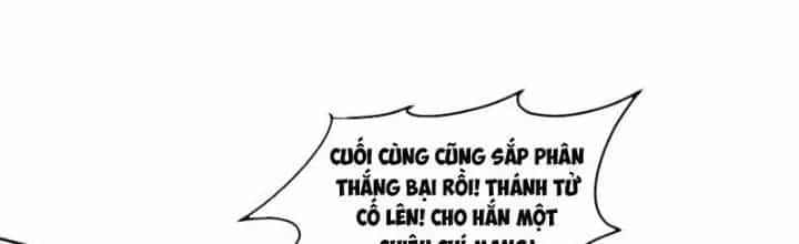 Ta Diệt Sát Chúng Thần - Chương 91 - ảnh 93
