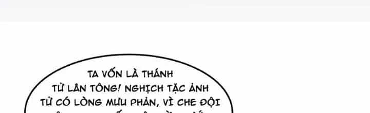 Ta Diệt Sát Chúng Thần - Chương 95 - ảnh 101