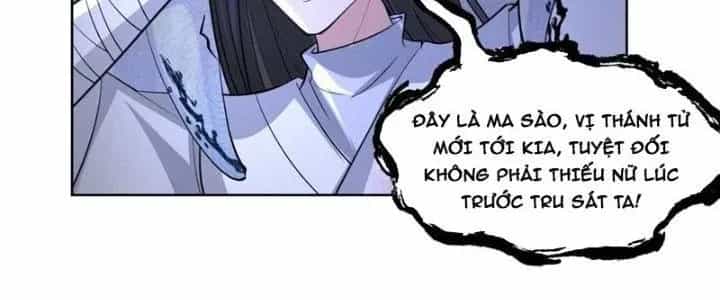 Ta Diệt Sát Chúng Thần - Chương 96 - ảnh 166