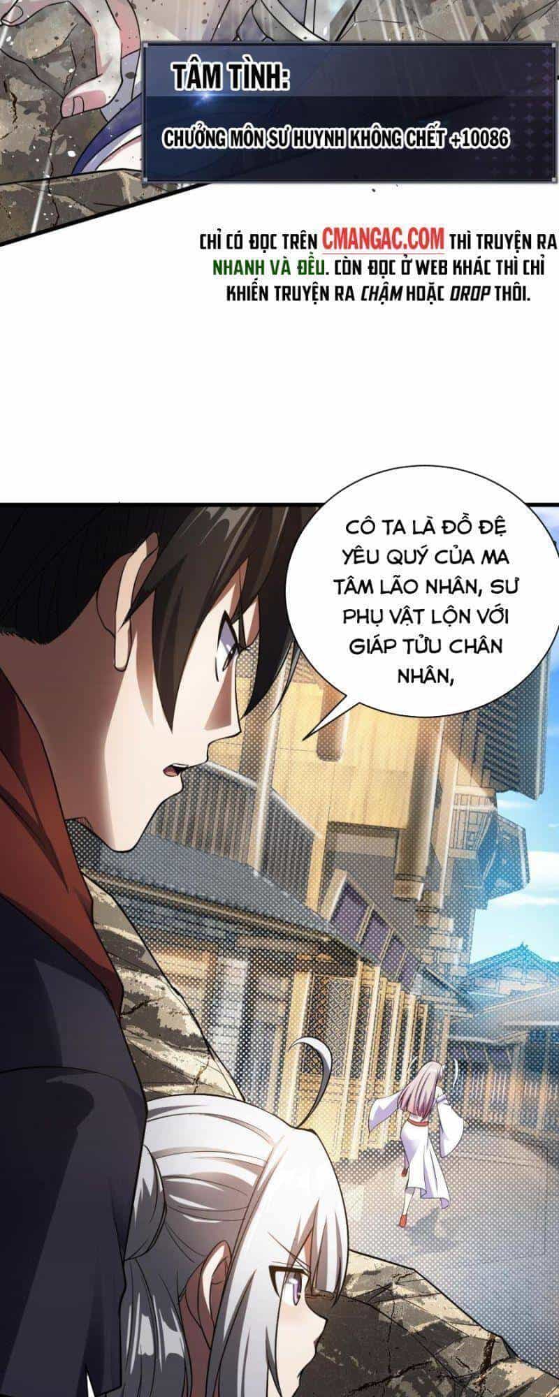 Ta Độ 999 Lần Thiên Kiếp - Chương 22 - ảnh 46