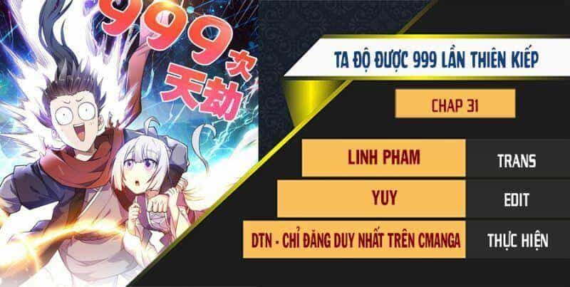 Ta Độ 999 Lần Thiên Kiếp - Chương 31 - ảnh 1