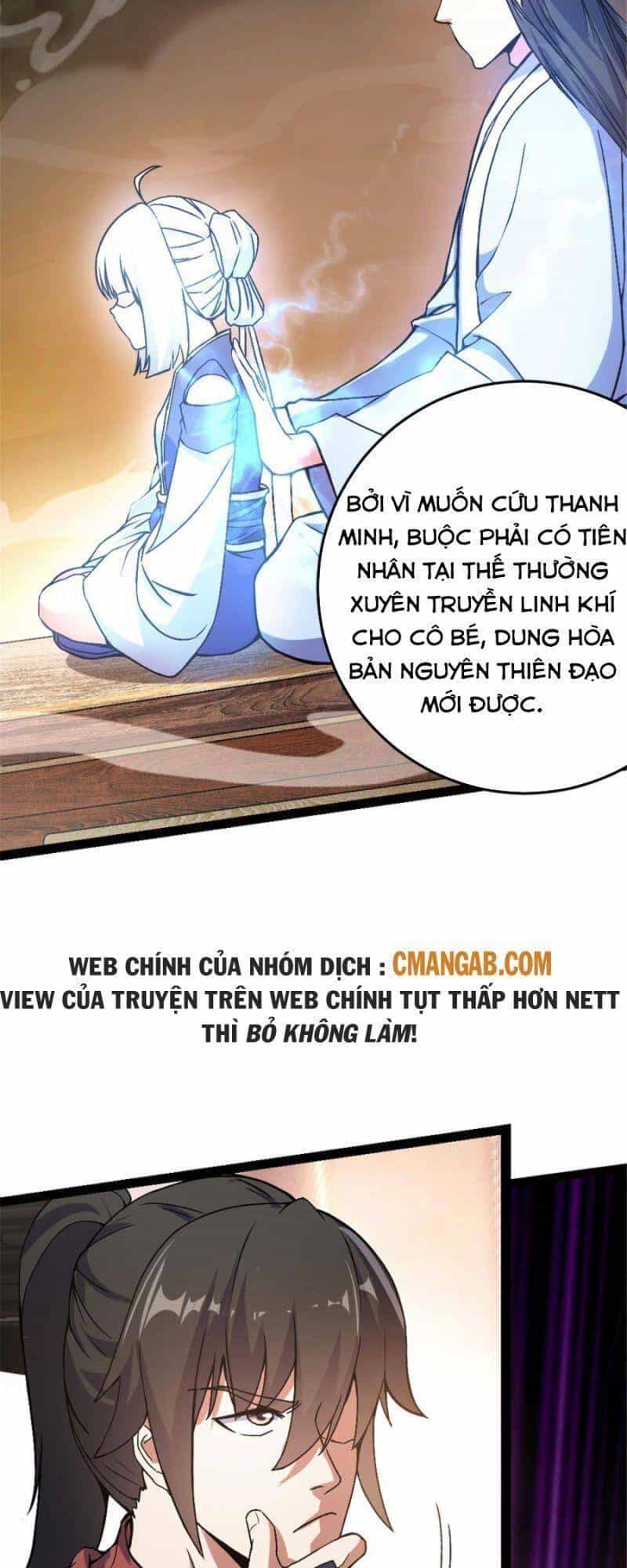 Ta Độ 999 Lần Thiên Kiếp - Chương 45 - ảnh 12