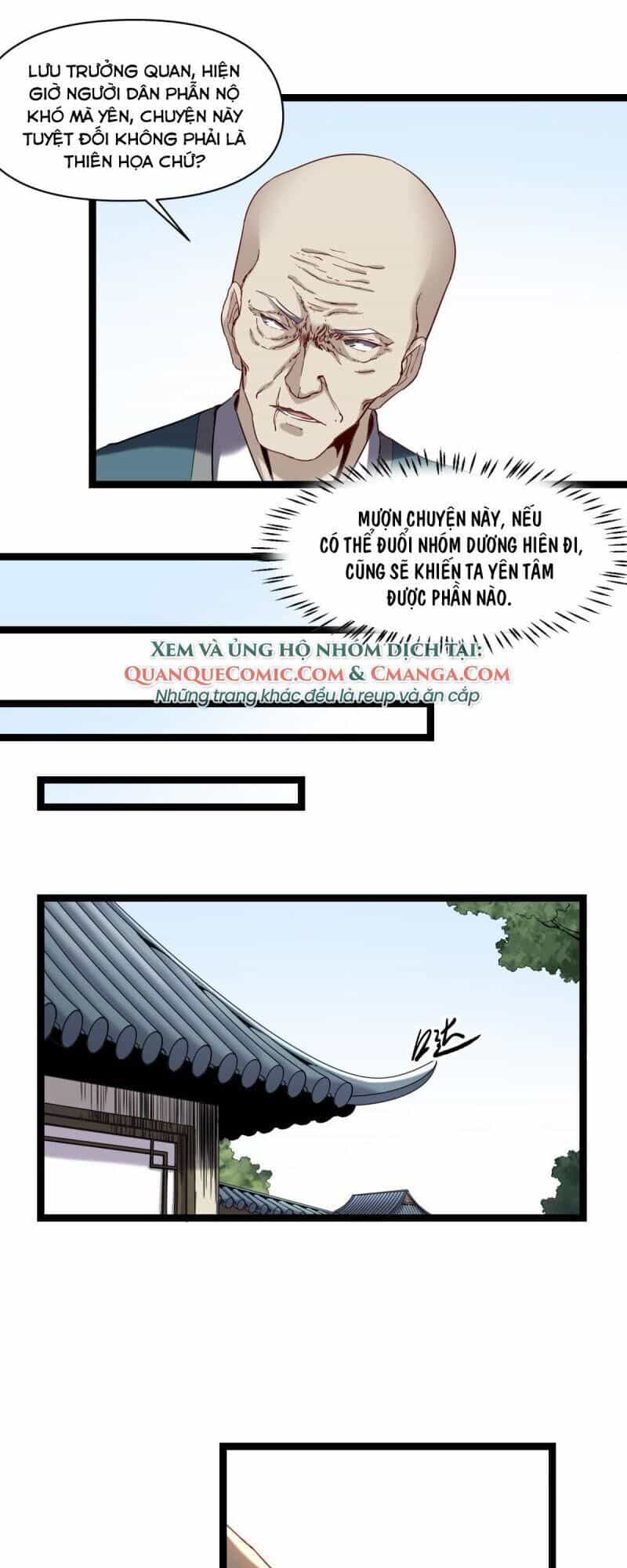 Ta Độ Kiếp Thất Bại Đều Là Tại Ngươi - Chương 24 - ảnh 5