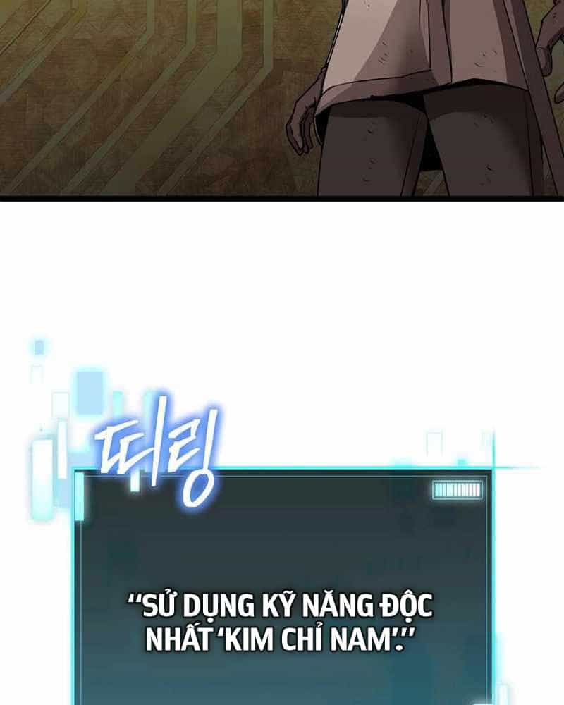 Ta Đoạt Bảo Ma Thần - Chương 1 - ảnh 62