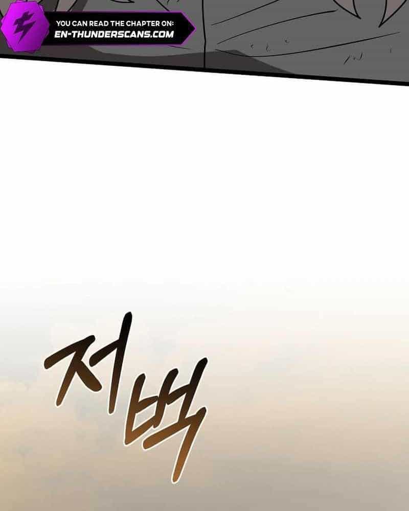 Ta Đoạt Bảo Ma Thần - Chương 10 - ảnh 51