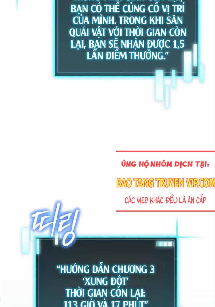 Ta Đoạt Bảo Ma Thần - Chương 25 - ảnh 13