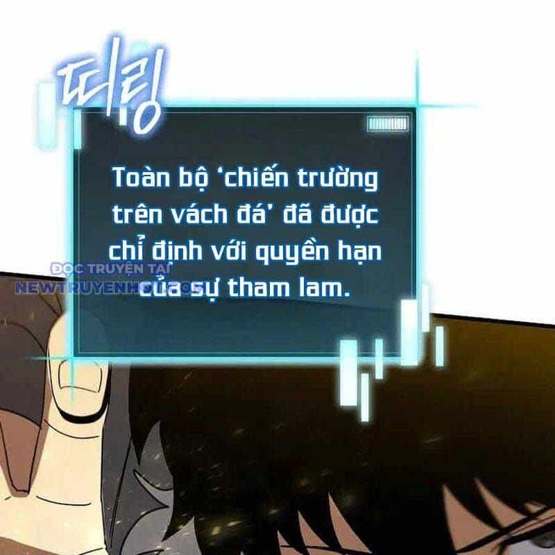 Ta Đoạt Bảo Ma Thần - Chương 37 - ảnh 143