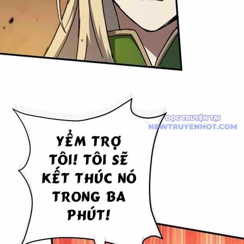 Ta Đoạt Bảo Ma Thần - Chương 40 - ảnh 101