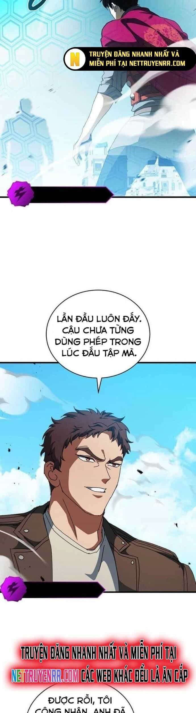 Ta Đoạt Bảo Ma Thần - Chương 49 - ảnh 45