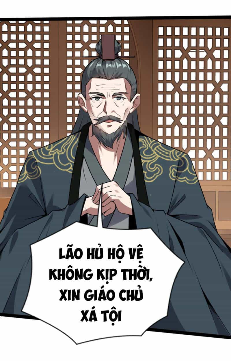 Ta Đoạt Xá Ma Hoàng - Chương 18 - ảnh 13