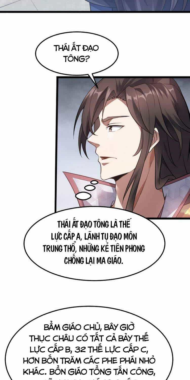 Ta Đoạt Xá Ma Hoàng - Chương 7 - ảnh 28