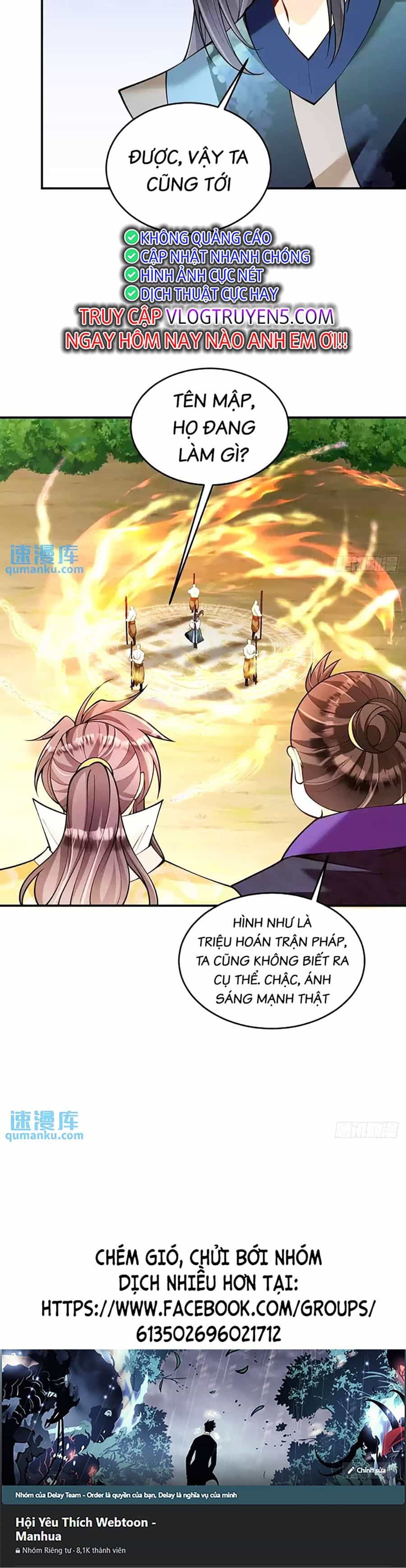 Ta Dựa Vào Cà Khịa Để Trở Thành Đại Lão Thể Tu - Chương 37 - ảnh 21
