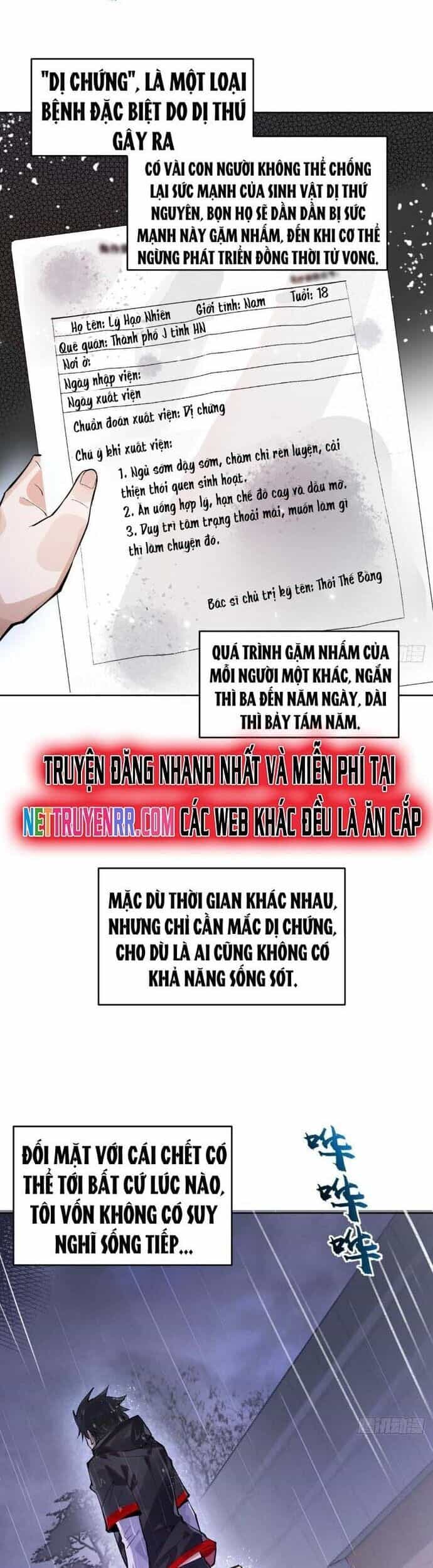 Ta Dựa Vào Hậu Cung Chinh Phục Thế Giới - Chương 1 - ảnh 4