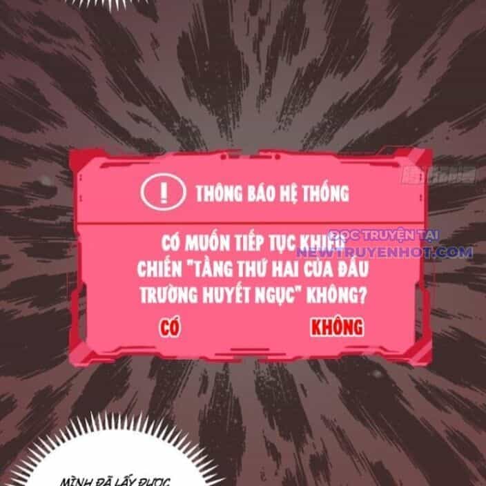 Ta Dựa Vào Hậu Cung Chinh Phục Thế Giới - Chương 12 - ảnh 12
