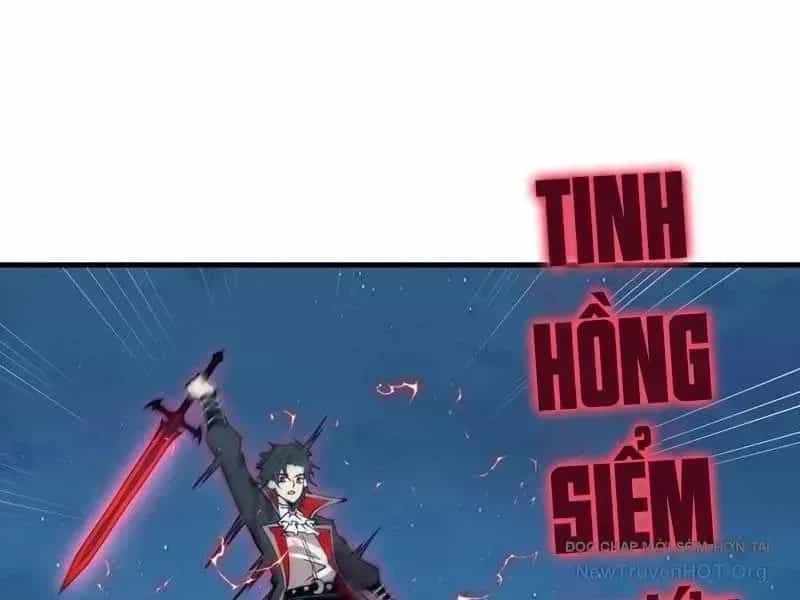 Ta Dựa Vào Hậu Cung Chinh Phục Thế Giới - Chương 72.3 - ảnh 3