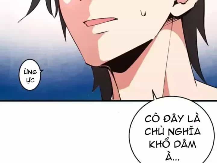 Ta Dựa Vào Hậu Cung Chinh Phục Thế Giới - Chương 105 - ảnh 79