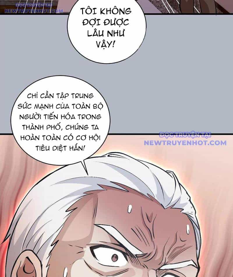 Ta Dựa Vào Hậu Cung Chinh Phục Thế Giới - Chương 26 - ảnh 49