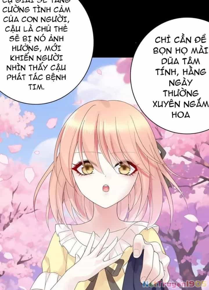 Ta Dựa Vào Hậu Cung Chinh Phục Thế Giới - Chương 38 - ảnh 21