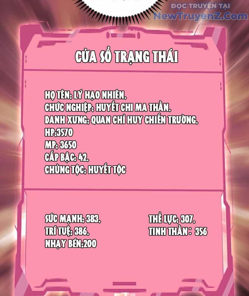Ta Dựa Vào Hậu Cung Chinh Phục Thế Giới - Chương 39 - ảnh 61