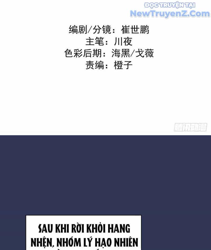 Ta Dựa Vào Hậu Cung Chinh Phục Thế Giới - Chương 40 - ảnh 5