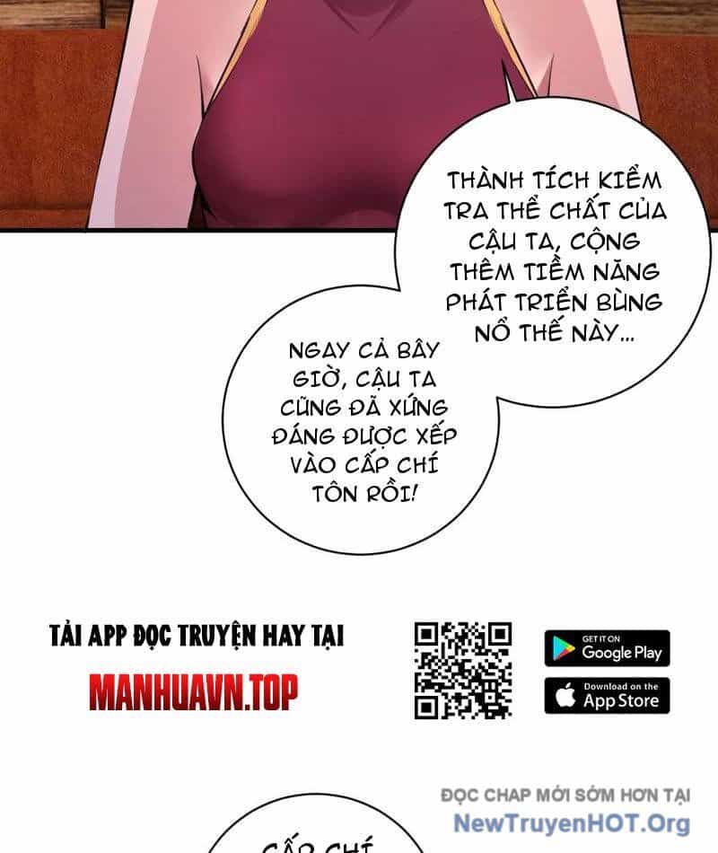 Ta Dựa Vào Hậu Cung Chinh Phục Thế Giới - Chương 54 - ảnh 17